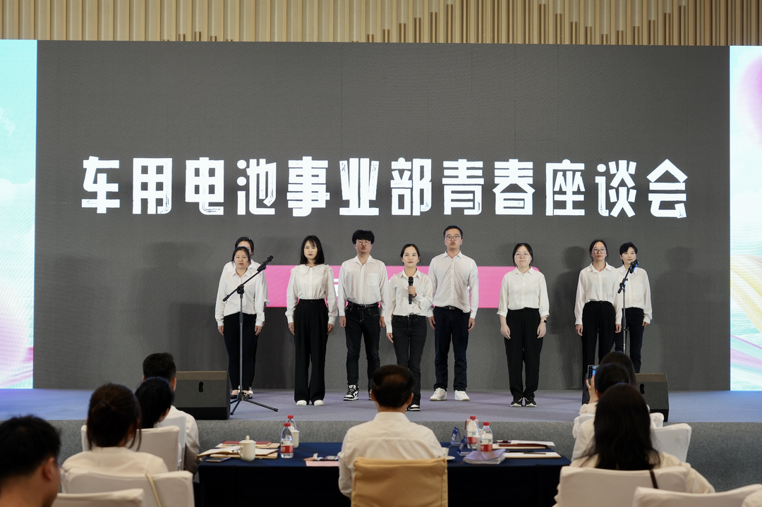 才聚九洲国际 智创未来|九洲国际青年这样过五四.png
