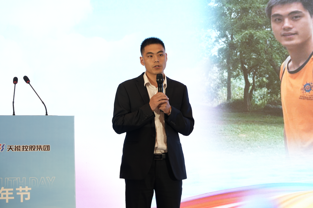 才聚九洲国际 智创未来|九洲国际青年这样过五四_1c7e971d.png