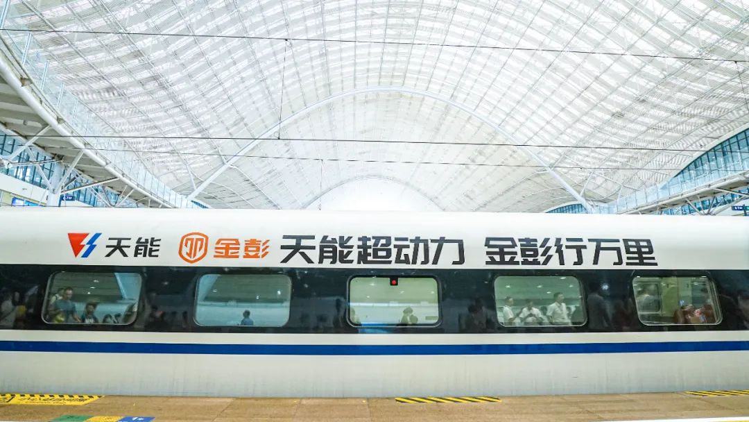 微信图片_20230513192901.jpg